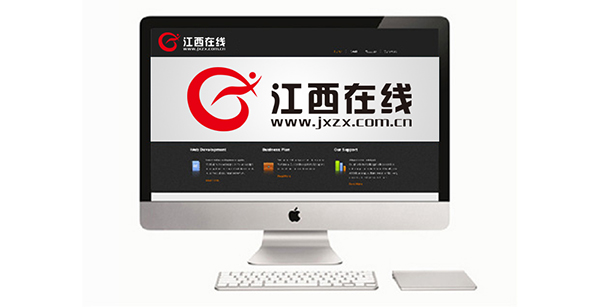 網(wǎng)站標(biāo)志設(shè)計(jì),網(wǎng)絡(luò)科技logo設(shè)計(jì)
