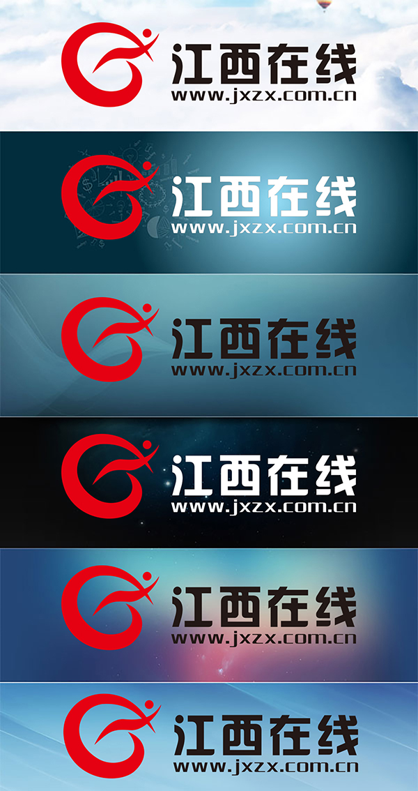 網(wǎng)絡(luò)公司標(biāo)志設(shè)計(jì),深圳標(biāo)志設(shè)計(jì)公司