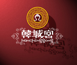 韓城宮美發(fā)美容連鎖機(jī)構(gòu) logo形象設(shè)計,美發(fā)美容標(biāo)志設(shè)計
