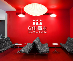 地產(chǎn)公司logo設(shè)計,房屋置業(yè)公司標(biāo)志設(shè)計