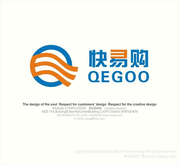 網(wǎng)站標(biāo)志設(shè)計(jì)