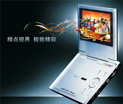 全案策劃,電子科技公司標(biāo)志設(shè)計