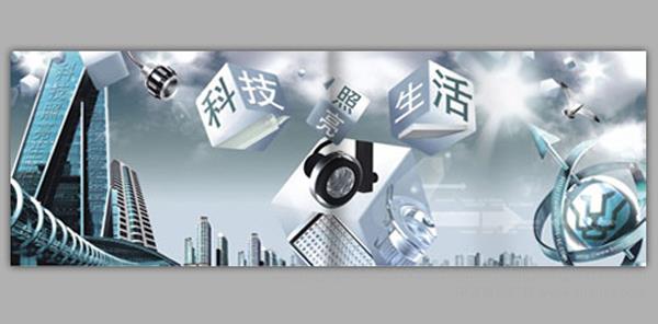 四川柏獅光電技術(shù)有限公司 宣傳冊設(shè)計(jì)