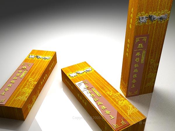 深圳包裝設(shè)計(jì)公司