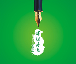 汽車汽修畫冊設(shè)計(jì),深圳畫冊設(shè)計(jì)公司