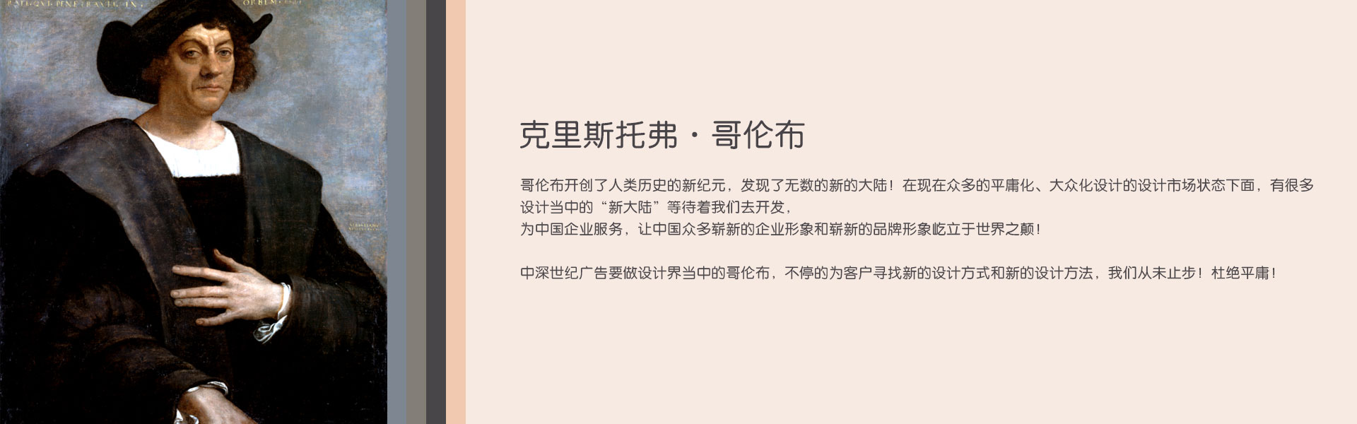 深圳標(biāo)志設(shè)計(jì),保健品標(biāo)志設(shè)計(jì),食品標(biāo)志設(shè)計(jì),專業(yè)標(biāo)志設(shè)計(jì)
