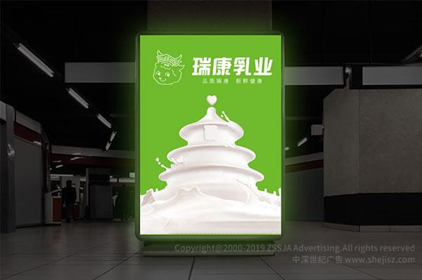深圳標(biāo)志設(shè)計(jì)公司