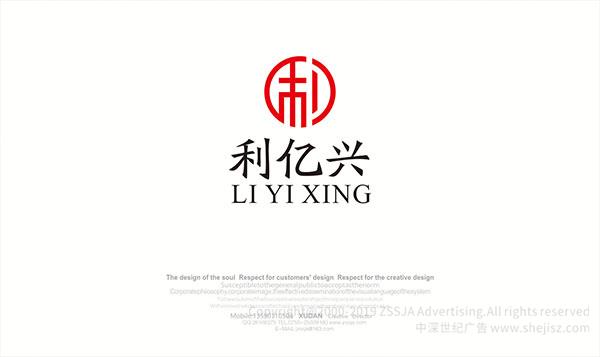 企業(yè)logo設計