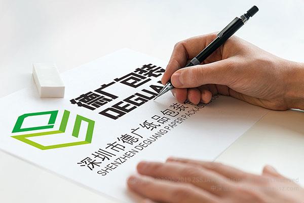 深圳標志設(shè)計