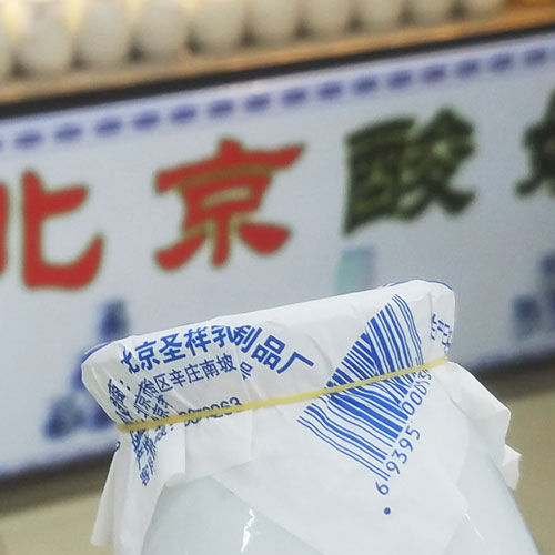 深圳標志設計公司,深圳商標設計,LOGO設計公司